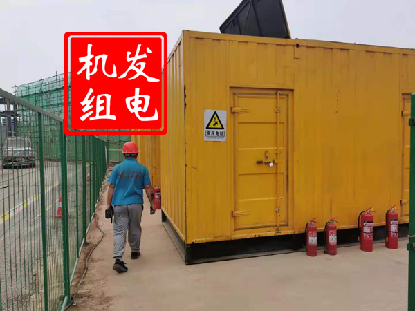 青冈出租发电机常规保养内容