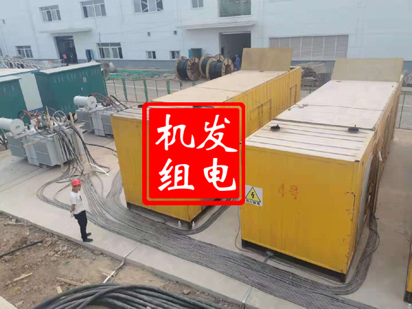 青冈发电机租赁必备常识