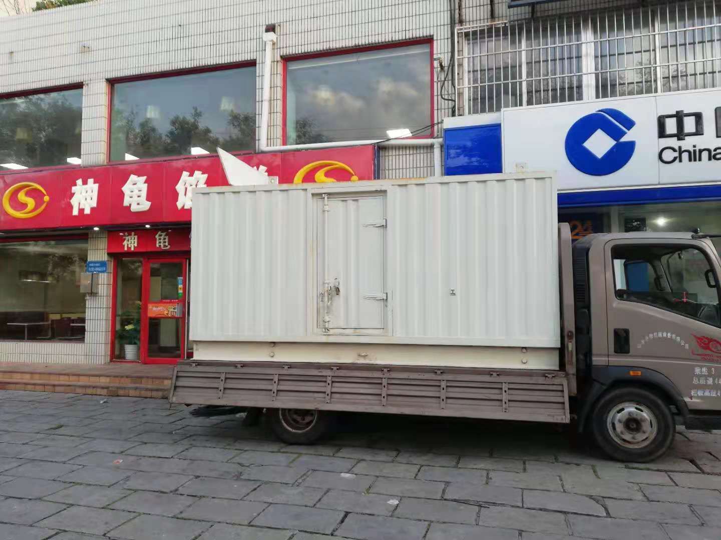 青冈出租发电机-柴油发电机组错误的启动方式