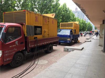 青冈是否需要给柴油发电机安装保护装置
