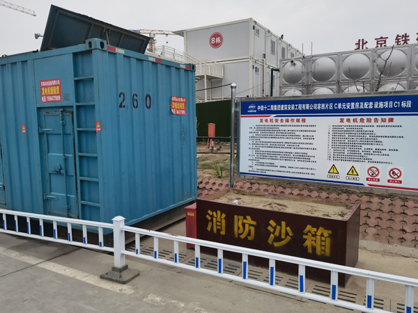 青冈如何根据标准判断电线电缆的质量？