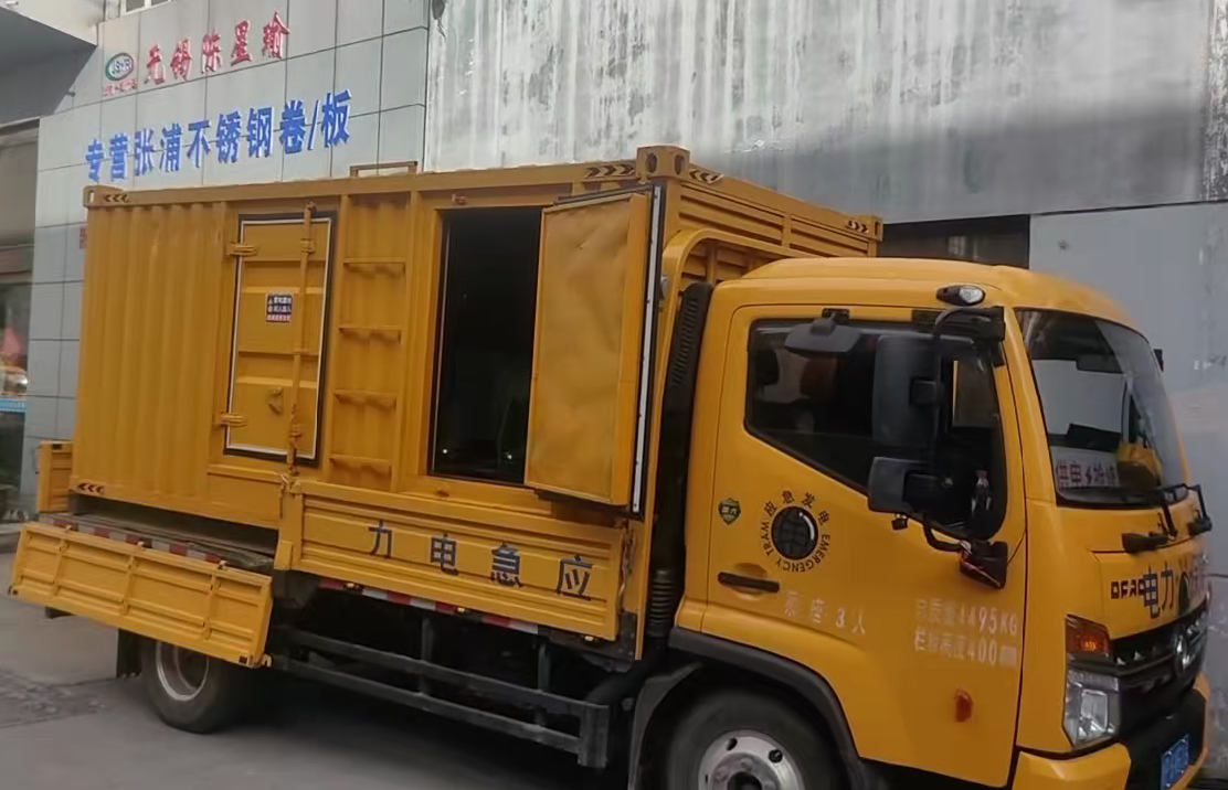 青冈安装和使用柴油发电机组需要注意哪些事项？